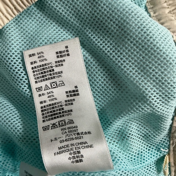 Tommy Bahama Men’s Green and Cream Tropical Board Shorts - Picture 7 of 15